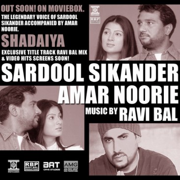  - 10381412-sardool-sikanderamar-noorie-new-album-title-track-shadiaya-music-by-ravi-bal