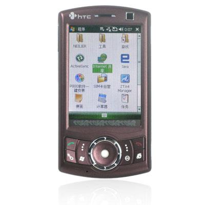 Windows Mobile  Navigation on P800 Windows Mobile And Pocket Pc Smart Phone   Triband Gps Navigation