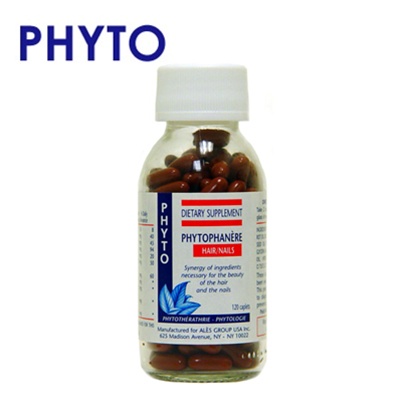 Dietary Supplements on Its Stock Line By Presenting Phytophanere Dietary Supplements For Hair