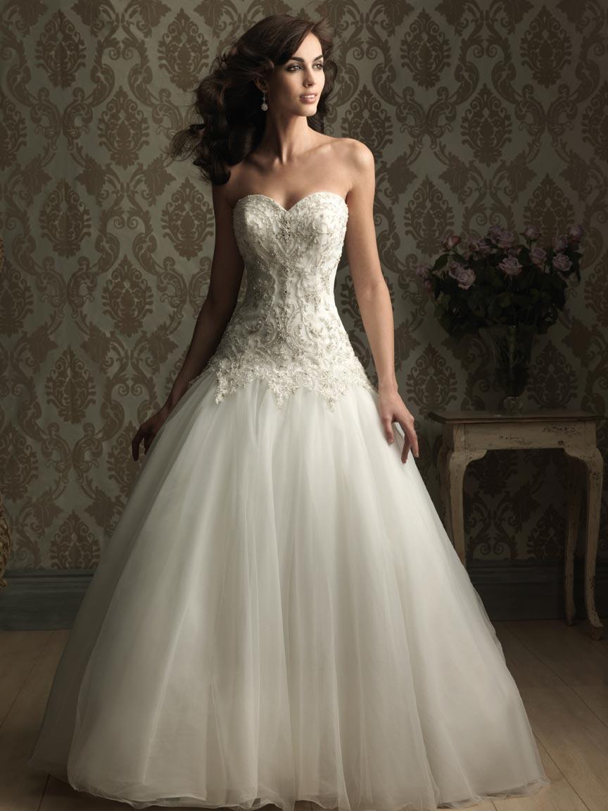 Amazing Tulle Ball Gown Wedding Dresses in the world Don t miss out 