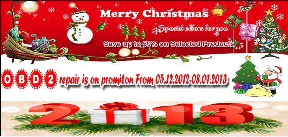 Bmw christmas promotion #7