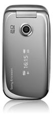 Sony ericsson раскладушка z750i