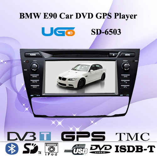 Playing dvds on bmw navigation #2