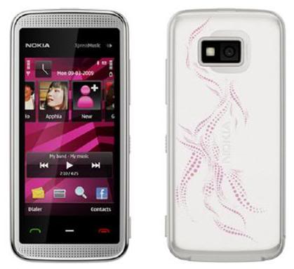 Код блокировки nokia 5530