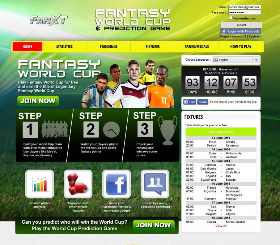 FIFA World Cup Fantasy 