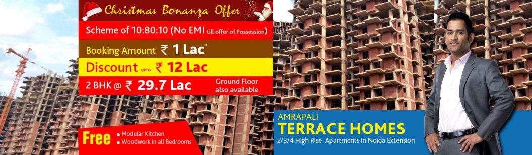 atn-infratech-promises-for-housing-at-its-best-with-amrapali-terrace