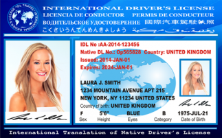 how to make my driving license international