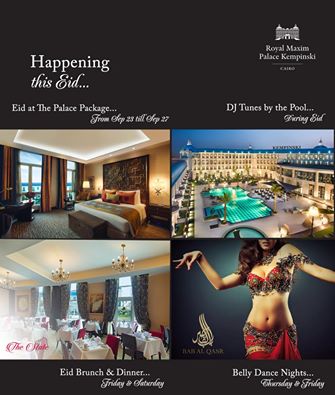 Luxury 5 Star Hotel in New Cairo -- Royal Maxim Palace 