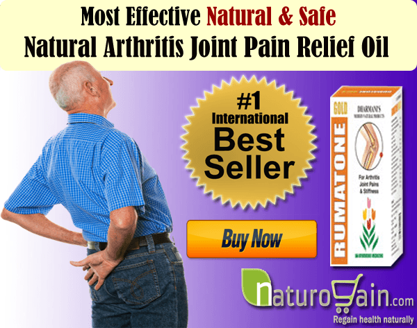 Ayurvedic Oil To Treat Joint Pain In Old Age People Safely -- Ayush ...