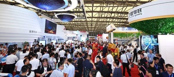 Aluminum China Expo Showcases Innovative Technologies and Solutions for ...