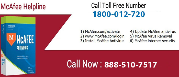 mcafee antivirus activation