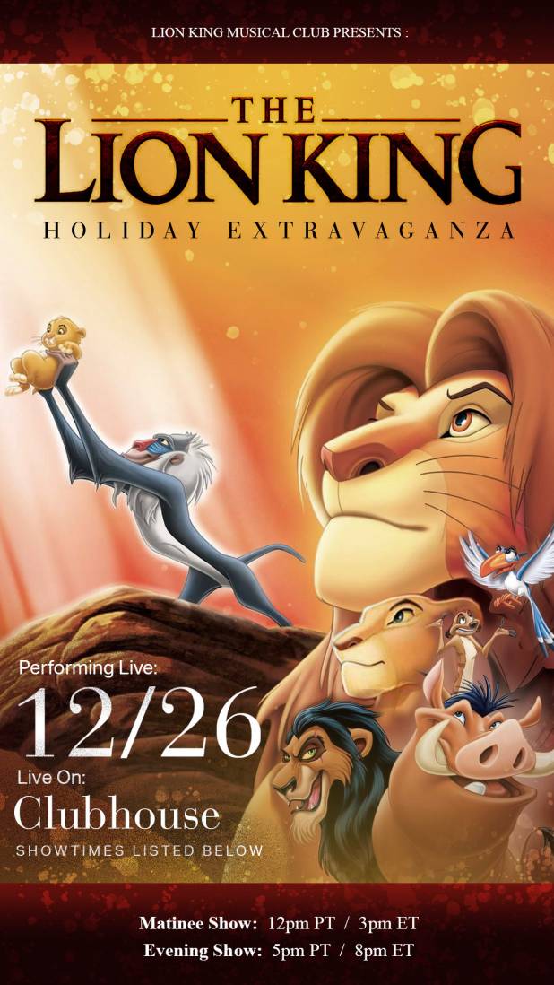 download lion king promo code ticketmaster
