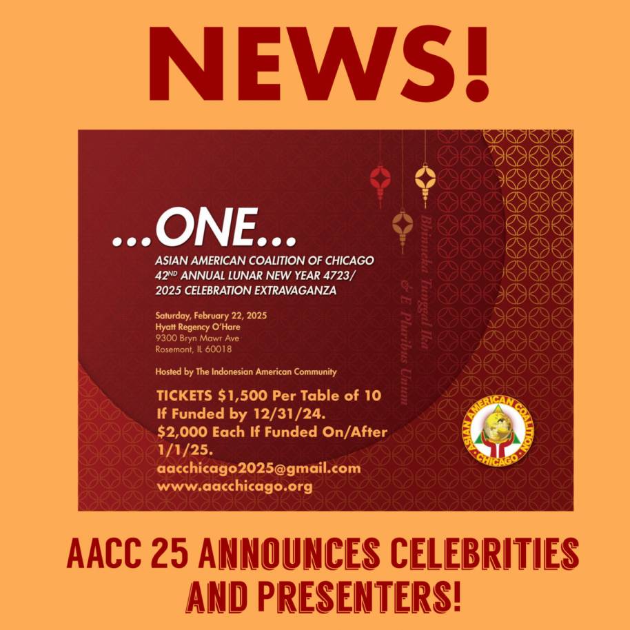 Aacc25 News122324